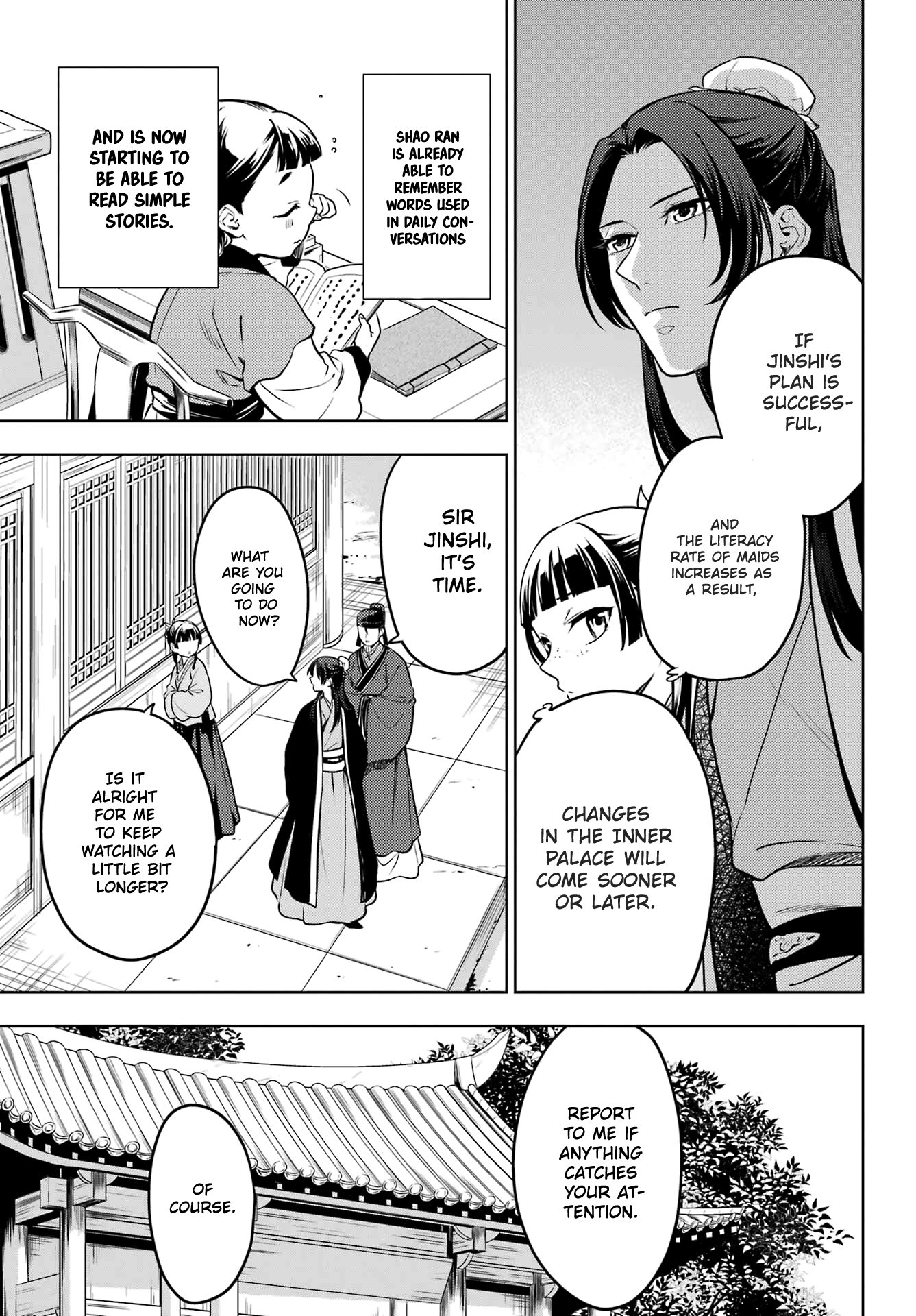 The Apothecary Diaries, Chapter 53 image 03